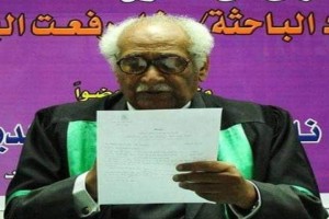 صورة المؤلف سعد عبد الرحمن